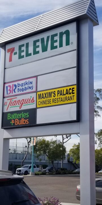 A 7-Eleven sign